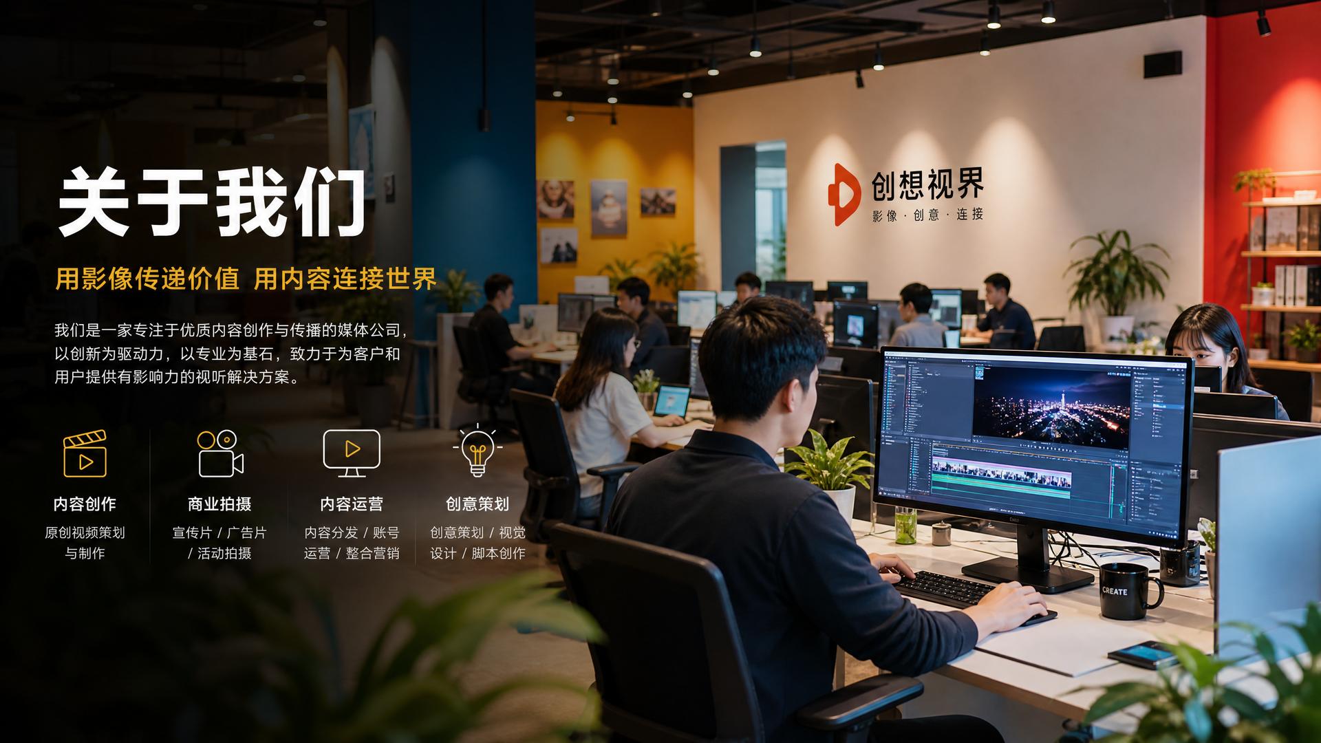 双飞影视传媒公司